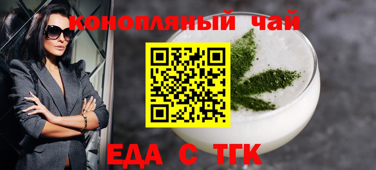 A-PVP Кудрово