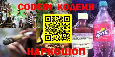дживик Камышлов