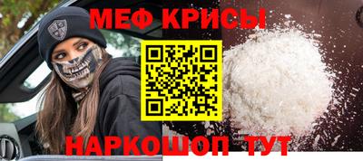 дживик Камышлов