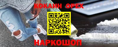 твердый Канаш