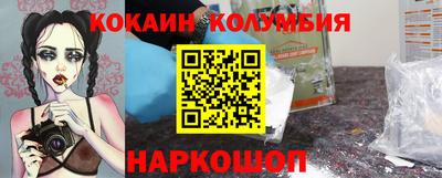 дживик Камышлов