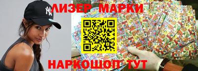 дживик Камышлов