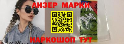 твердый Канаш