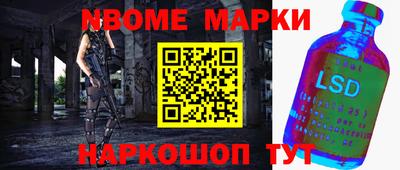 дживик Камышлов