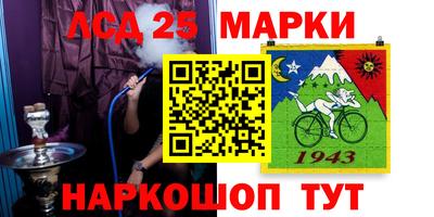 твердый Канаш