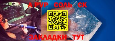 дживик Камышлов