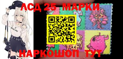 дживик Камышлов