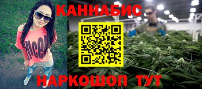 альфа пвп Кандалакша