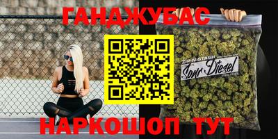 твердый Канаш