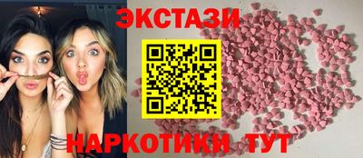 дживик Камышлов