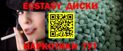 твердый Канаш
