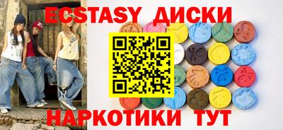 твердый Канаш