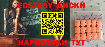 твердый Канаш