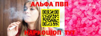 твердый Канаш