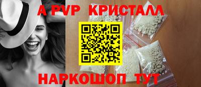 твердый Канаш