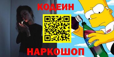 дживик Камышлов