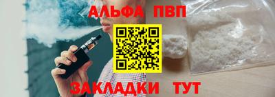 твердый Канаш