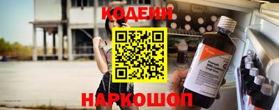 дживик Камышлов