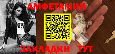 твердый Канаш