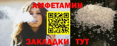 дживик Камышлов