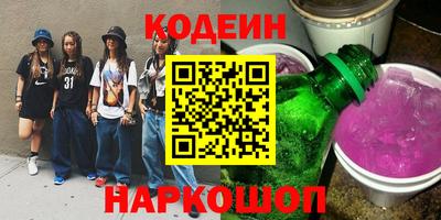 твердый Канаш