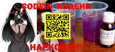 дживик Камышлов