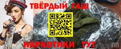 дживик Камышлов