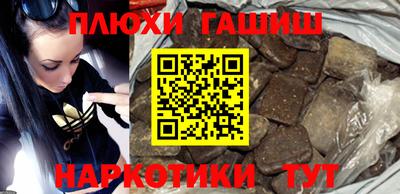 дживик Камышлов