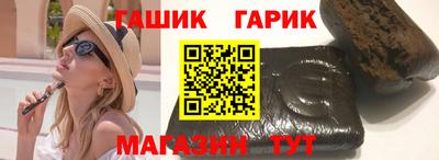 дживик Камышлов