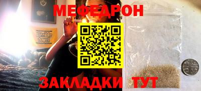 дживик Камышлов