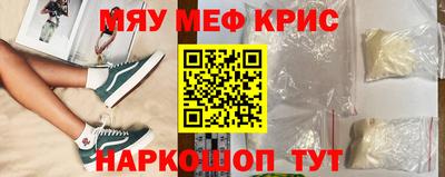 дживик Камышлов