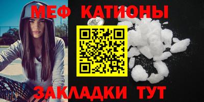 дживик Камышлов
