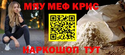 дживик Камышлов