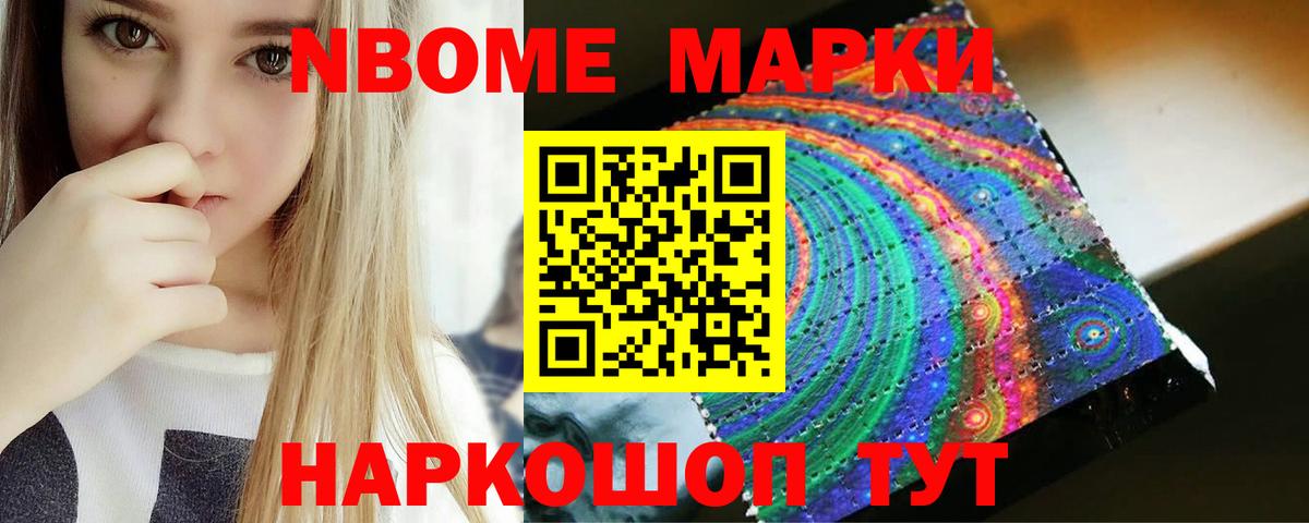 Кудрово  Лсд 25 экстази кислота  Вход с VPN  Лсд 25 экстази ecstasy 